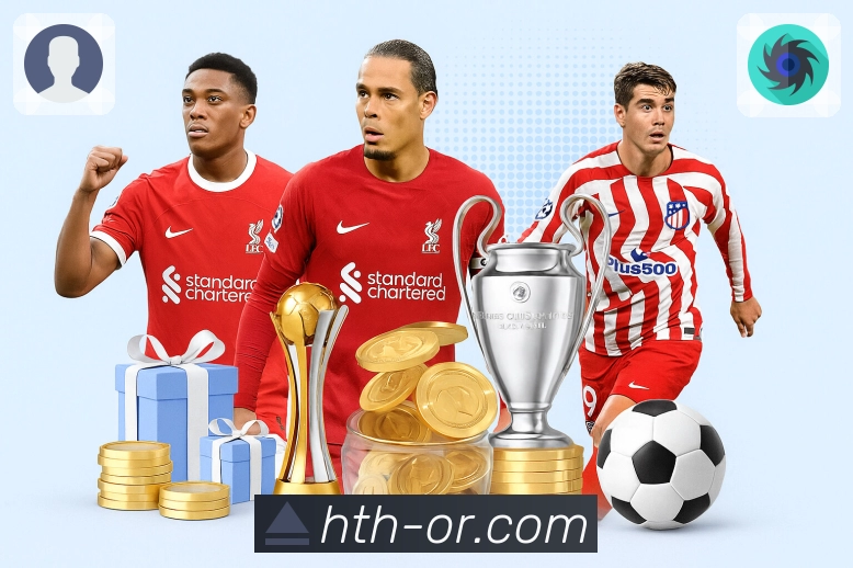 华体会平台展示图